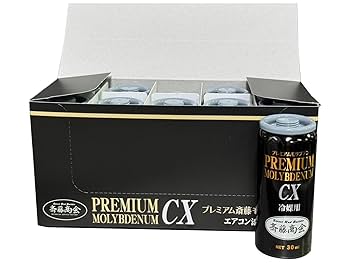 Amazon.co.jp: 【斎藤商会】プレミアム斎藤モリブデンCX（冷媒用